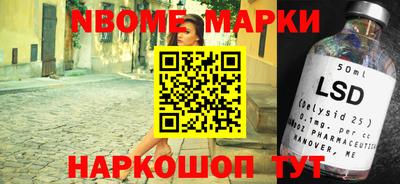 круглые Новозыбков