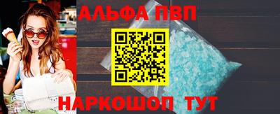 круглые Новозыбков