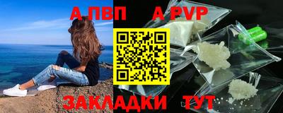 MDMA Premium VHQ Обь
