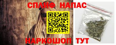 круглые Новозыбков
