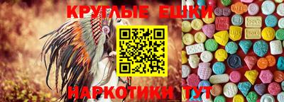 соль курить ск Новодвинск