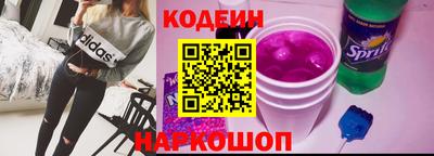 круглые Новозыбков