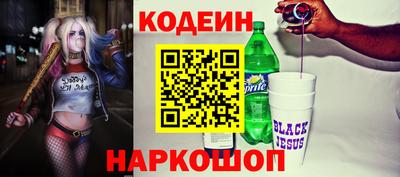 кокаин перу Нягань