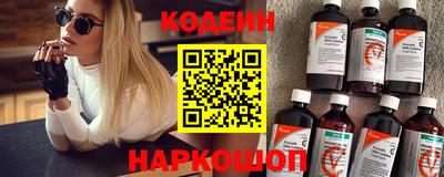марихуана Обнинск