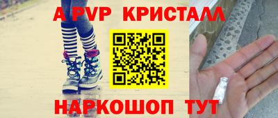 круглые Новозыбков