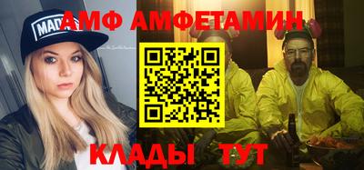 MDMA Premium VHQ Обь