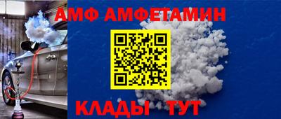 марихуана Обнинск