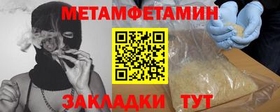 MDMA Premium VHQ Обь