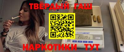 соль курить ск Новодвинск