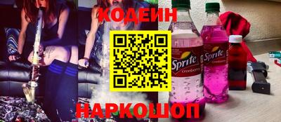 круглые Новозыбков