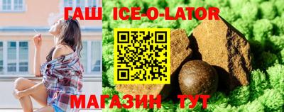 кокаин перу Нягань