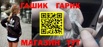 кокаин перу Нягань