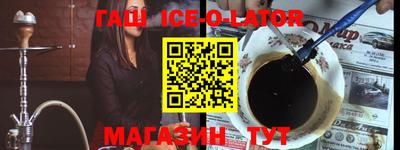 кокаин перу Нягань