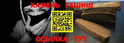 соль курить ск Новодвинск