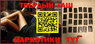 круглые Новозыбков