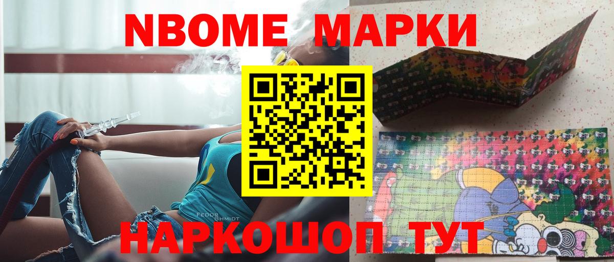 LSD-25 экстази кислота  ЛСД экстази  Химки  Вход с VPN  ЛСД экстази ecstasy 